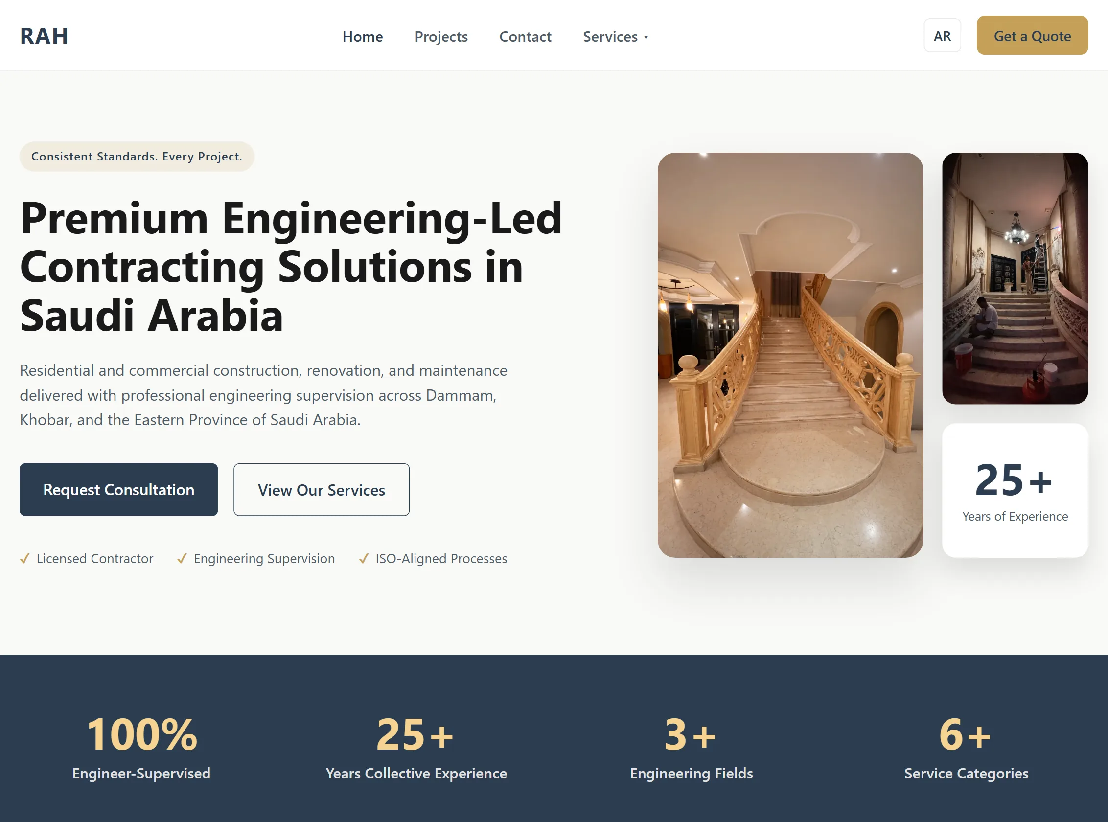 Preview of RAH Saudi website