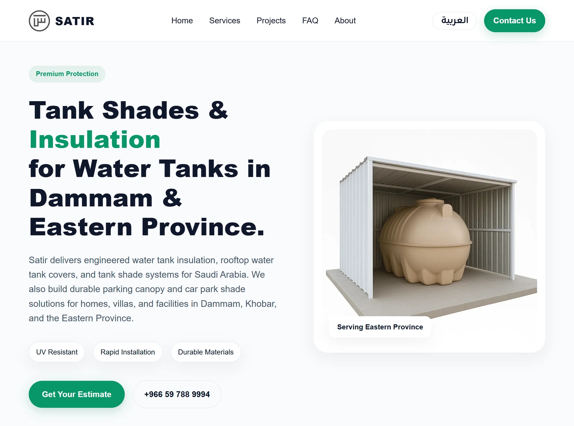 Preview of SATIR website